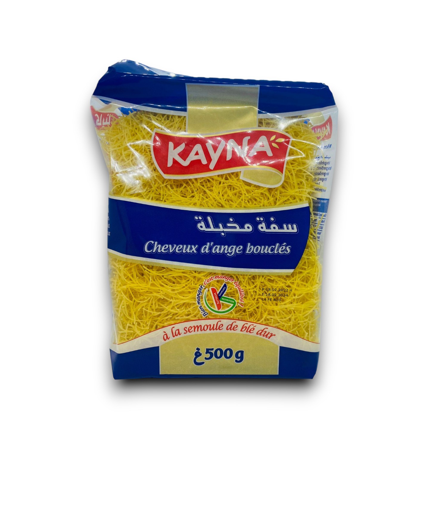 SEFFA KAYNA 500 GR 