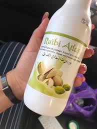 raibi atlas pistacho 15uds*caja