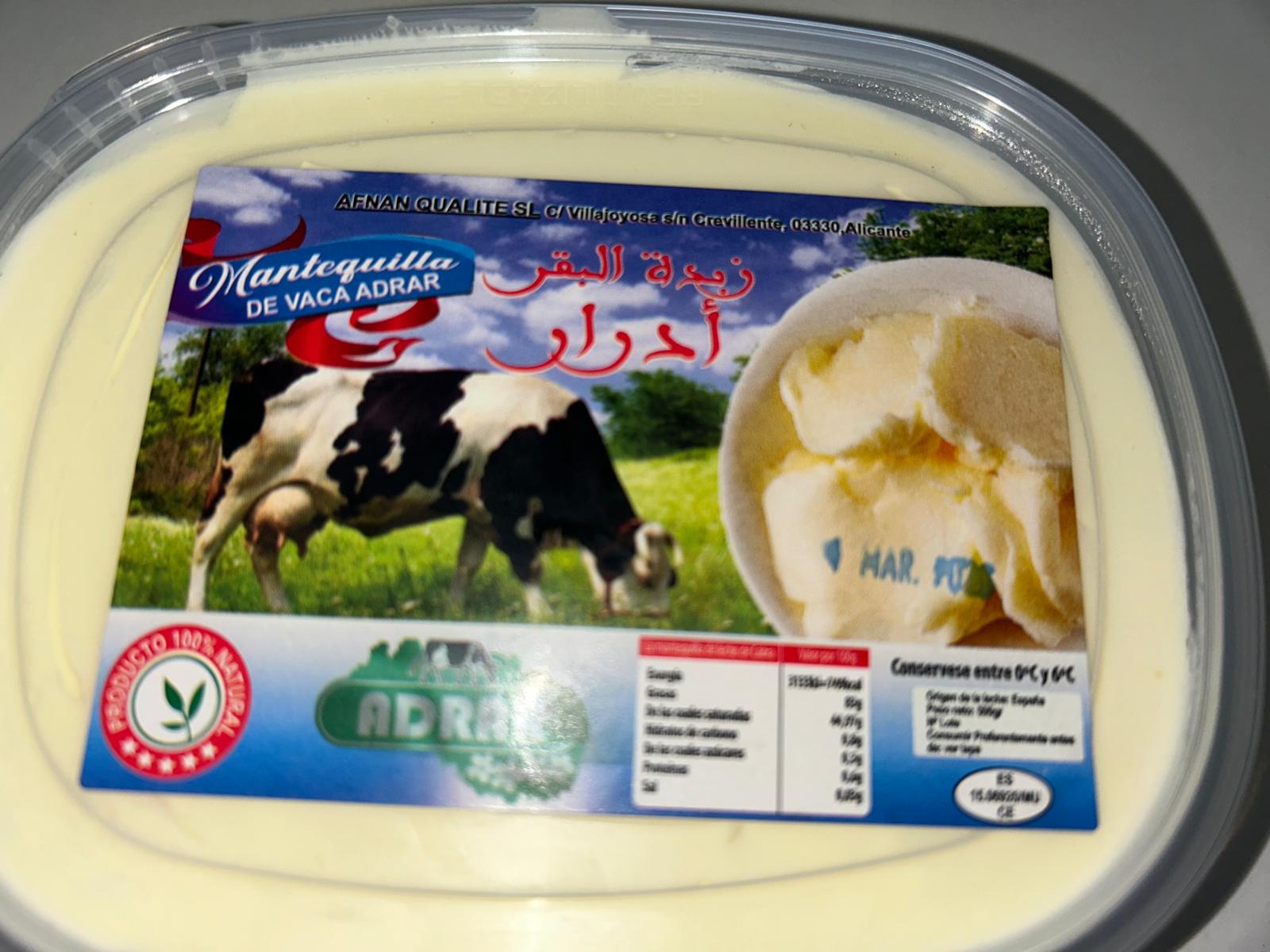 MANTEQUILLA VACA 500 GR