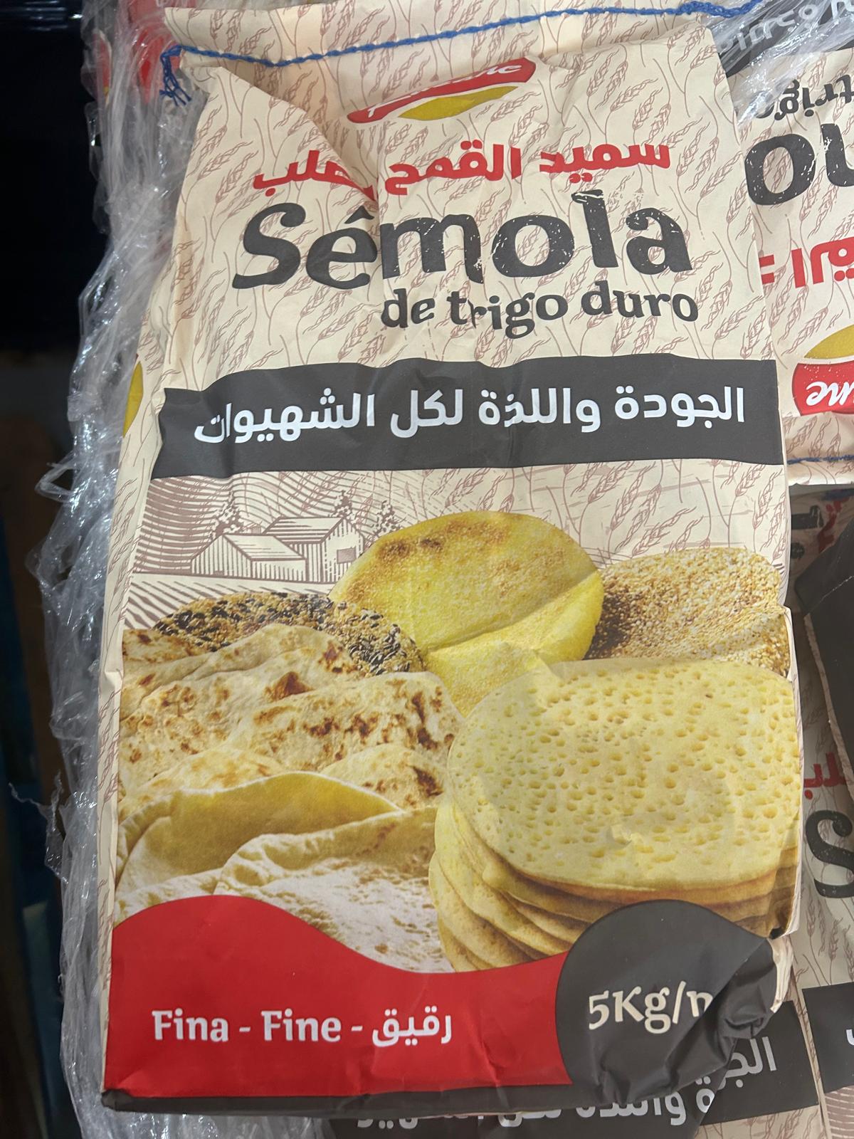 SEMOLA FINO RAZANE 5KG