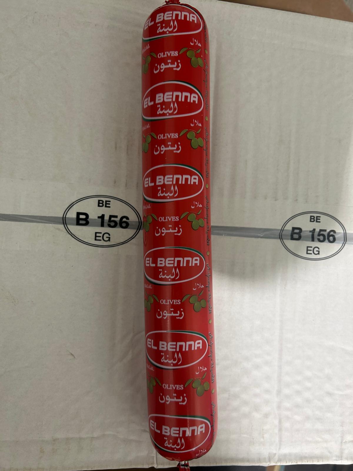 BENNA OLIVA 450G