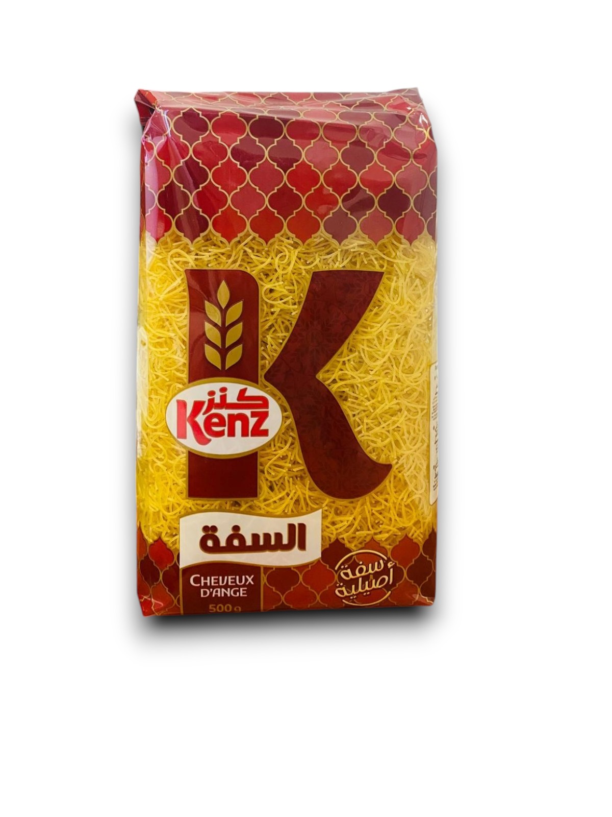 SEFFA KENZA  500gr