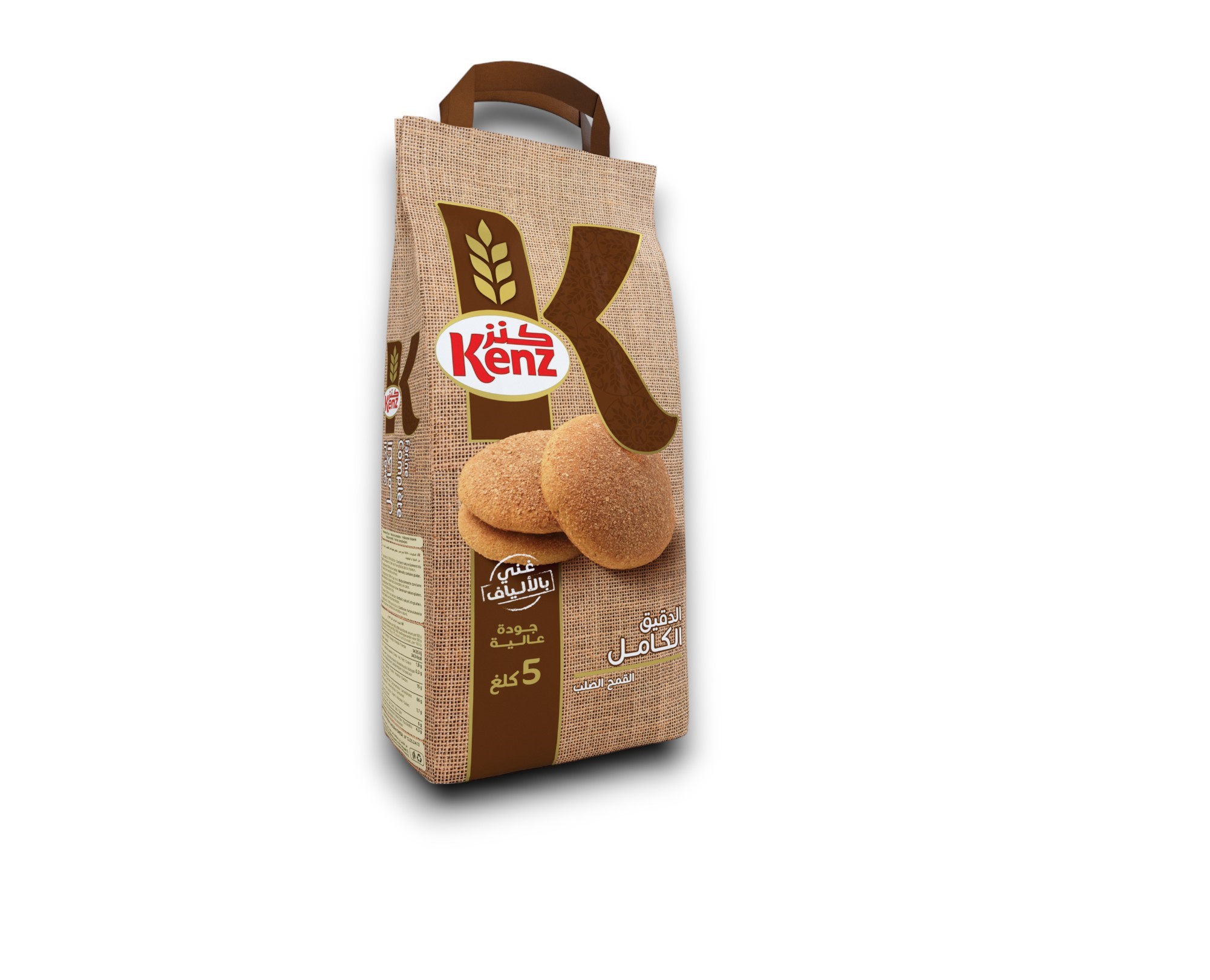 Harina Complète Kenz 5Kg