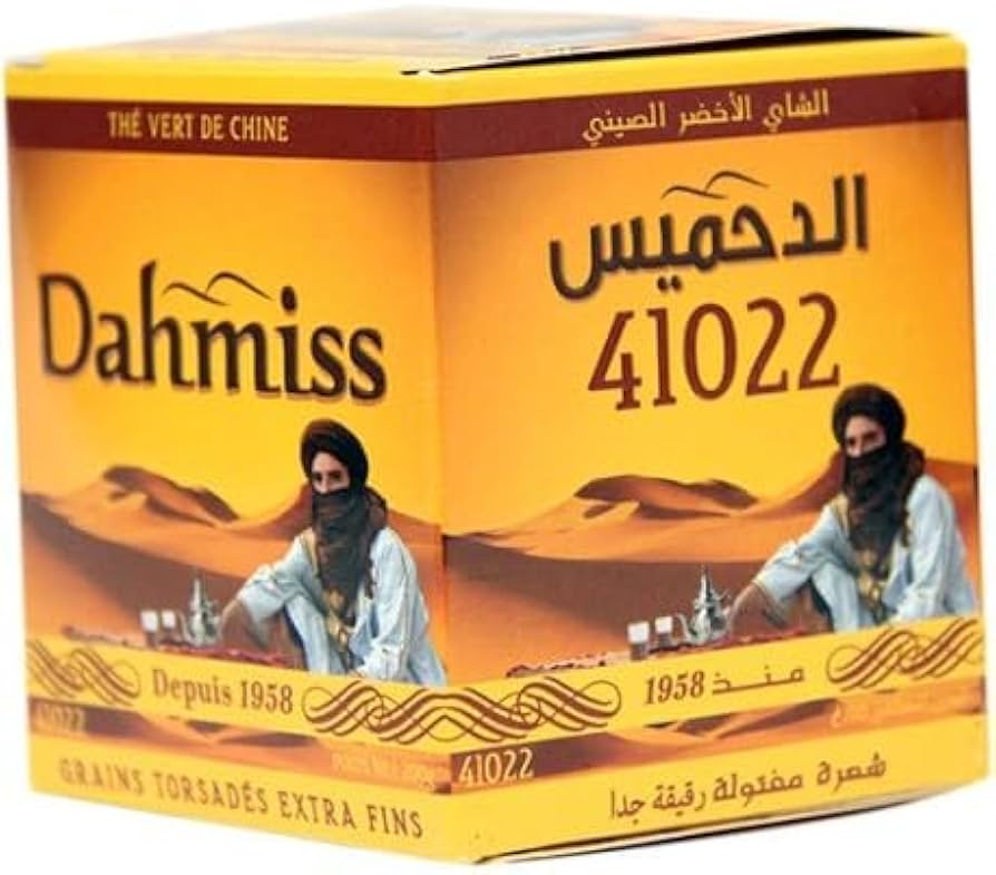 te dahmiss